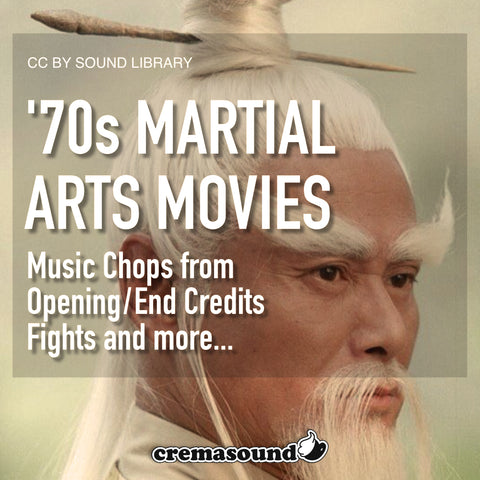 Sound of '70s Martial Arts Movies